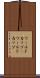 ワールドカップ(P) Scroll