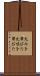 丸みを帯びた Scroll