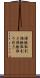 保険取引 Scroll