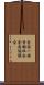 全国一般労働組合全国協議会 Scroll