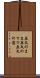 原文のまま Scroll