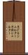 子どもシェルター Scroll