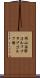 岡山国際ゴルフクラブゴルフ場 Scroll