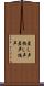 差し声 Scroll