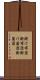 掛け布団 Scroll
