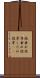 枝垂れ彼岸 Scroll