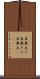 目鼻立ち Scroll