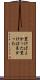 置けばよかった Scroll