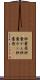 胆嚢癌 Scroll