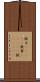 錻力(ateji) Scroll