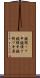 鐃循ッワ申鐃順ク鐃緒申鐃縦ワ申属 Scroll