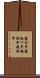 鐃旬￥申鐃淑ワ申鐃緒申鐃緒申 Scroll
