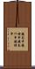 鐃旬￥申鐃緒申鐃春ワ申鐃緒申 Scroll