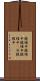 鐃緒申鐃緒申鐃緒申鐃緒申(P) Scroll