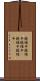 鐃緒申鐃緒申鐃緒申(P) Scroll