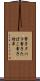 電子タバコ Scroll