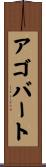 Agobart Scroll