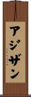 Azizan Scroll