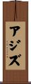 Azizu Scroll
