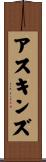 Askins Scroll