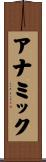 Anamic Scroll