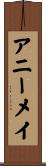 Anniemae Scroll