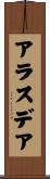 Alasdair Scroll
