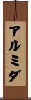 Armida Scroll