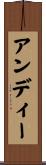 Andee Scroll