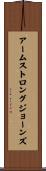 アームストロングジョーンズ Scroll