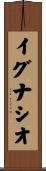 Ignacio Scroll
