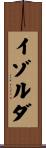 Isolda Scroll