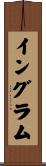 Ingram Scroll