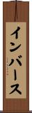 インバース Scroll