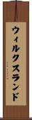 ウィルクスランド Scroll