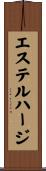エステルハージ Scroll