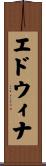 Edwina Scroll
