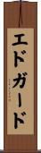 Edgard Scroll