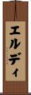 Eldi Scroll