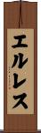 Elless Scroll