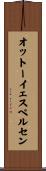 オットー・イェスペルセン Scroll