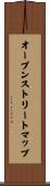 オープンストリートマップ Scroll