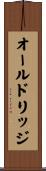 オールドリッジ Scroll