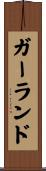 Garland Scroll