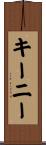 Keeney Scroll