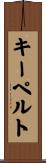 キーペルト Scroll