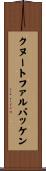 クヌートファルバッケン Scroll