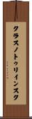 クラスノトゥリインスク Scroll