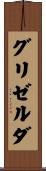 Griselda Scroll
