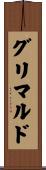 Grimaldo Scroll